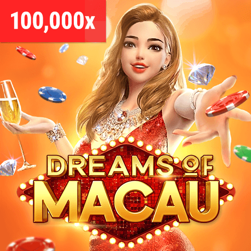 Dreams of Macau game thumbnail