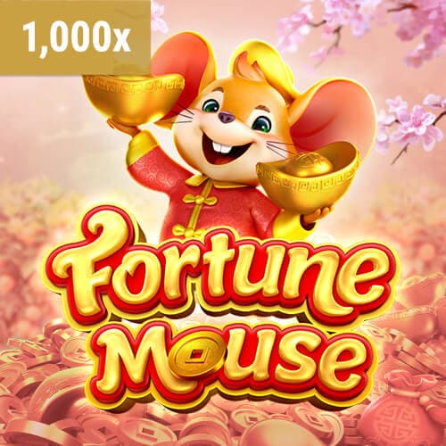 เจ้าหนูแห่งโชคลาภ game thumbnail