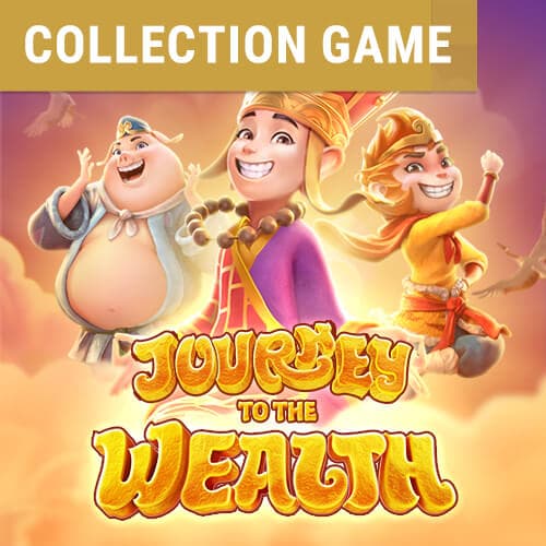 undefined game thumbnail