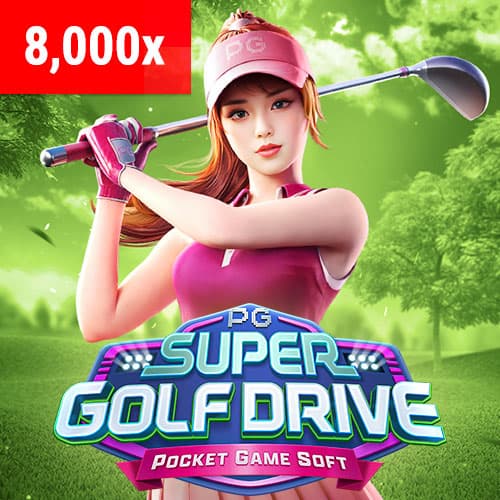 Super Golf Drive game thumbnail