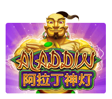 Aladdin game thumbnail
